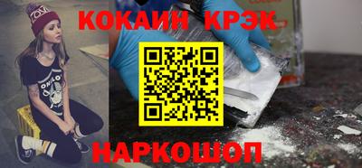 a pvp Бугуруслан