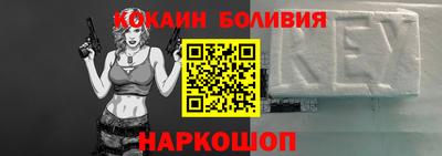 a pvp Бугуруслан