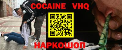 a pvp Бугуруслан