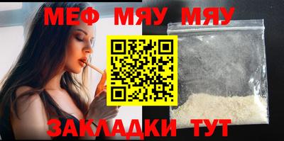 a pvp Бугуруслан