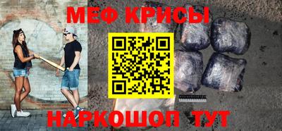 a pvp Бугуруслан