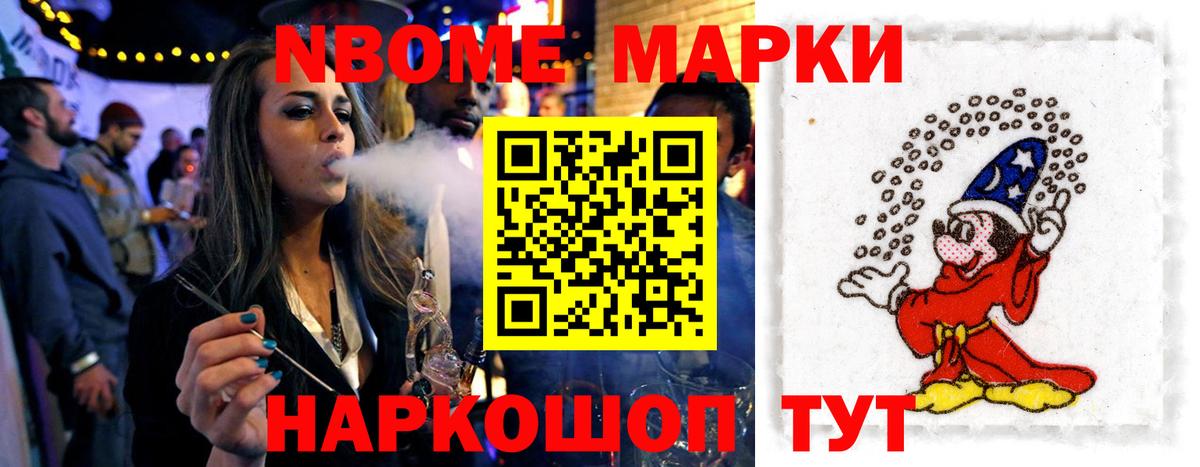 ЛСД экстази кислота  Вход с VPN  ЛСД экстази ecstasy  Орехово-Зуево 